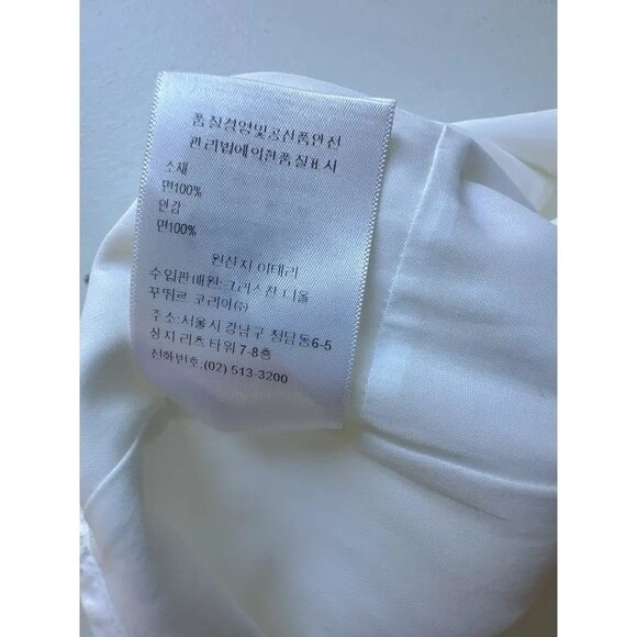 Christian Dior Shift Dress